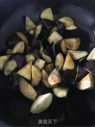 Roasted Eggplant recipe