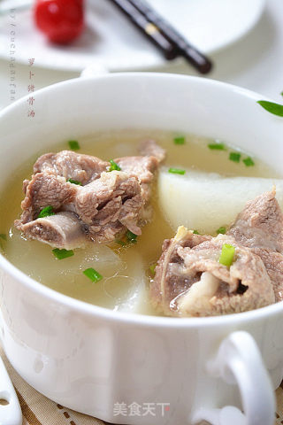 Radish Pork Bone Soup recipe
