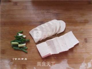 Salt and Pepper Fried Tofu recipe