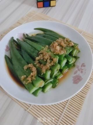 Boiled Okra recipe