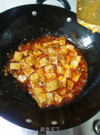 Home-style Roasted Tofu recipe