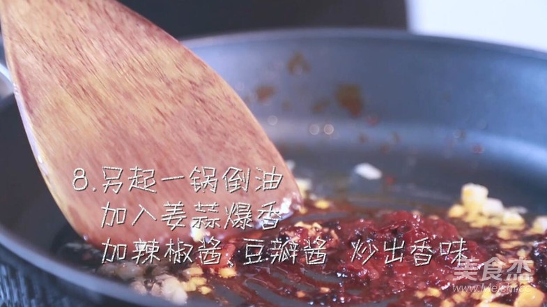 Yuxiang Pork recipe