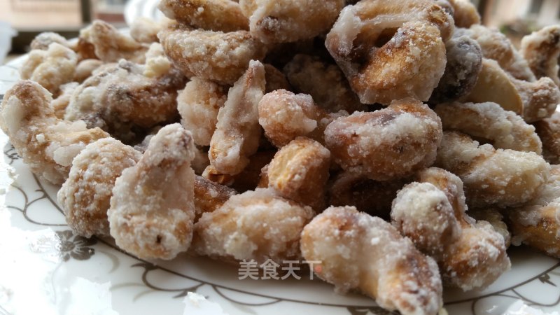 Icing Cashews recipe