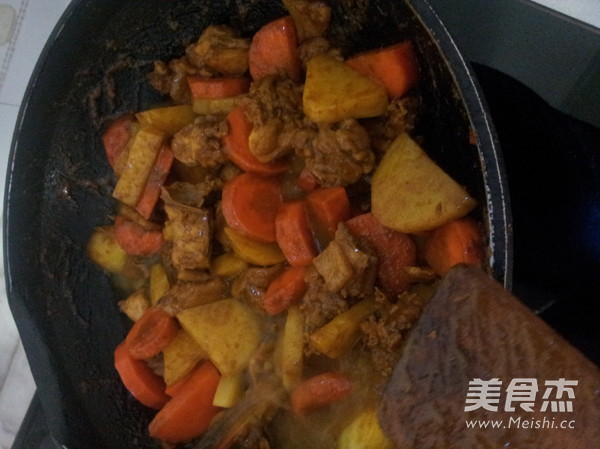 Yuan Bao Curry Chicken recipe