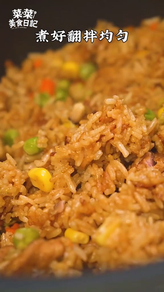Lazy Ribs Braised Rice recipe