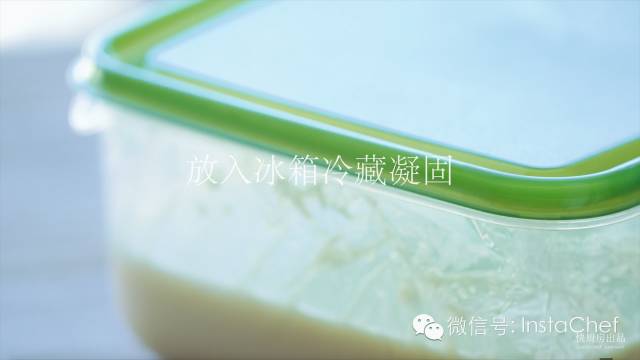 Snowy Coconut Milk Jelly recipe