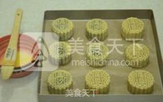 [guide to Cantonese Mooncakes] recipe