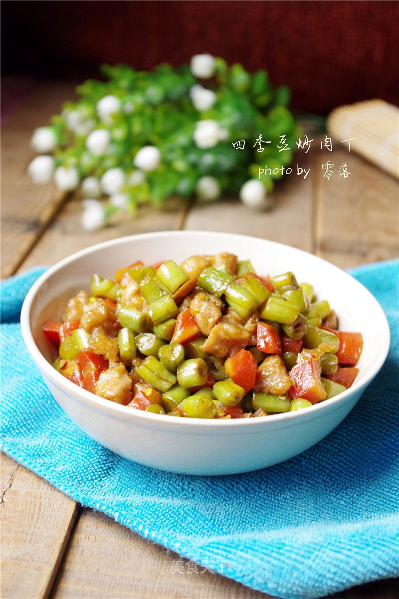 Stir-fried Diced Pork with String Beans recipe