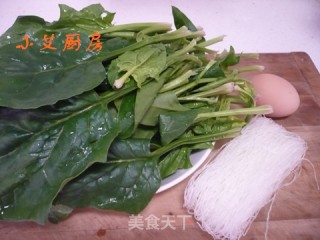 Spinach Egg Crust Mixed with Vermicelli recipe