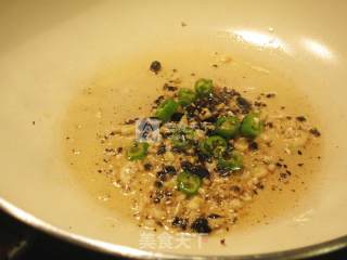 Lettuce with Soy Pepper Oil recipe