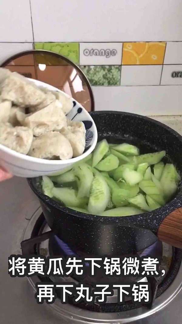 Cucumber Fish Ball Soup recipe