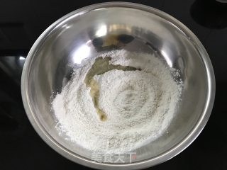 Creamy Melon Seed Crisp recipe