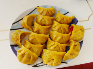 Pumpkin Dumplings recipe