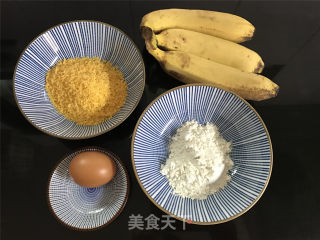 Crispy Bananas recipe