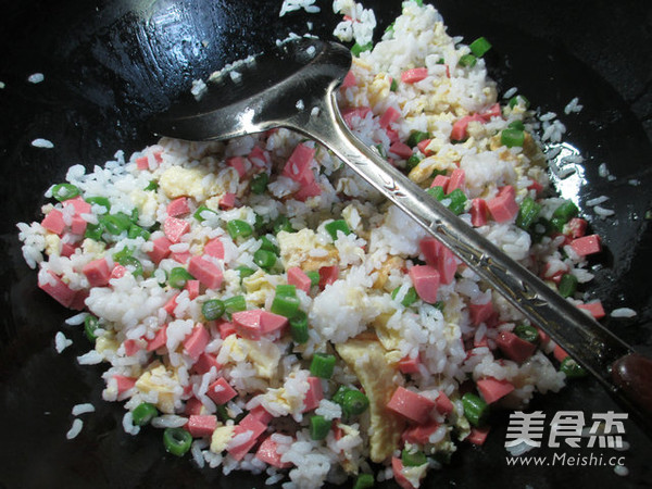 Fried Rice with Egg, Ham and Plum Beans recipe