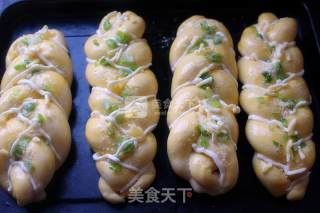 #aca烤明星大赛# Scallion Cheese Braided Bread recipe