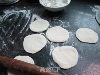 Scallion and Fragrant Pot Stickers recipe