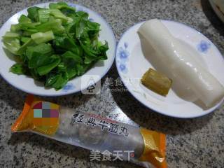 Beef Tendon Balls and Vegetable Core Rice Cake Soup recipe