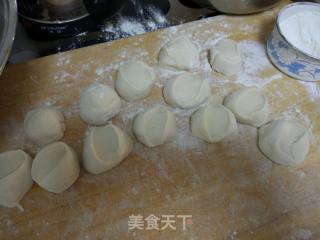 Fried Bao recipe