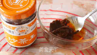 Shacha Sauce Cream Meal Pack recipe