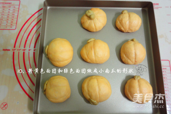 Grimace Pumpkin Buns recipe