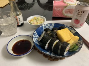 Sushi Rice Ball recipe