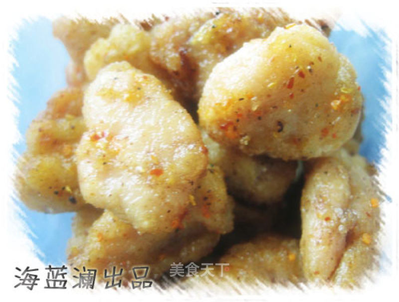 Taiwanese Snacks Salted Chicken recipe