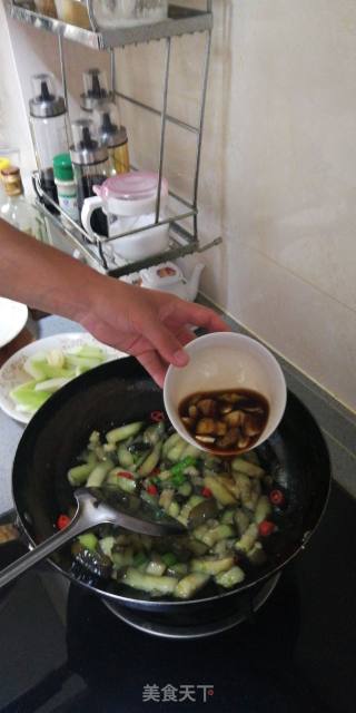 Wife's Yuxiang Eggplant recipe