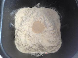 Bread Machine Version Wolfberry Sliced Bread recipe