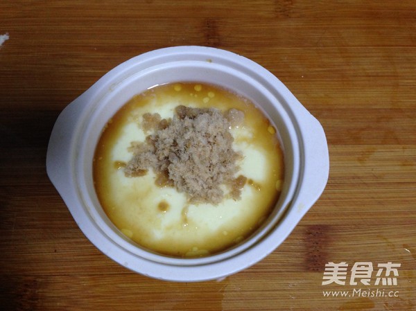 Steamed Custard with Pork Floss recipe