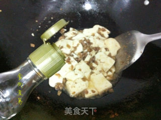 Braised Tofu with Meat Sauce recipe