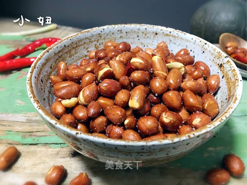 Fried Peanuts An Air Fryer Version recipe