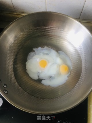Egg Oatmeal Brown Sugar Water recipe