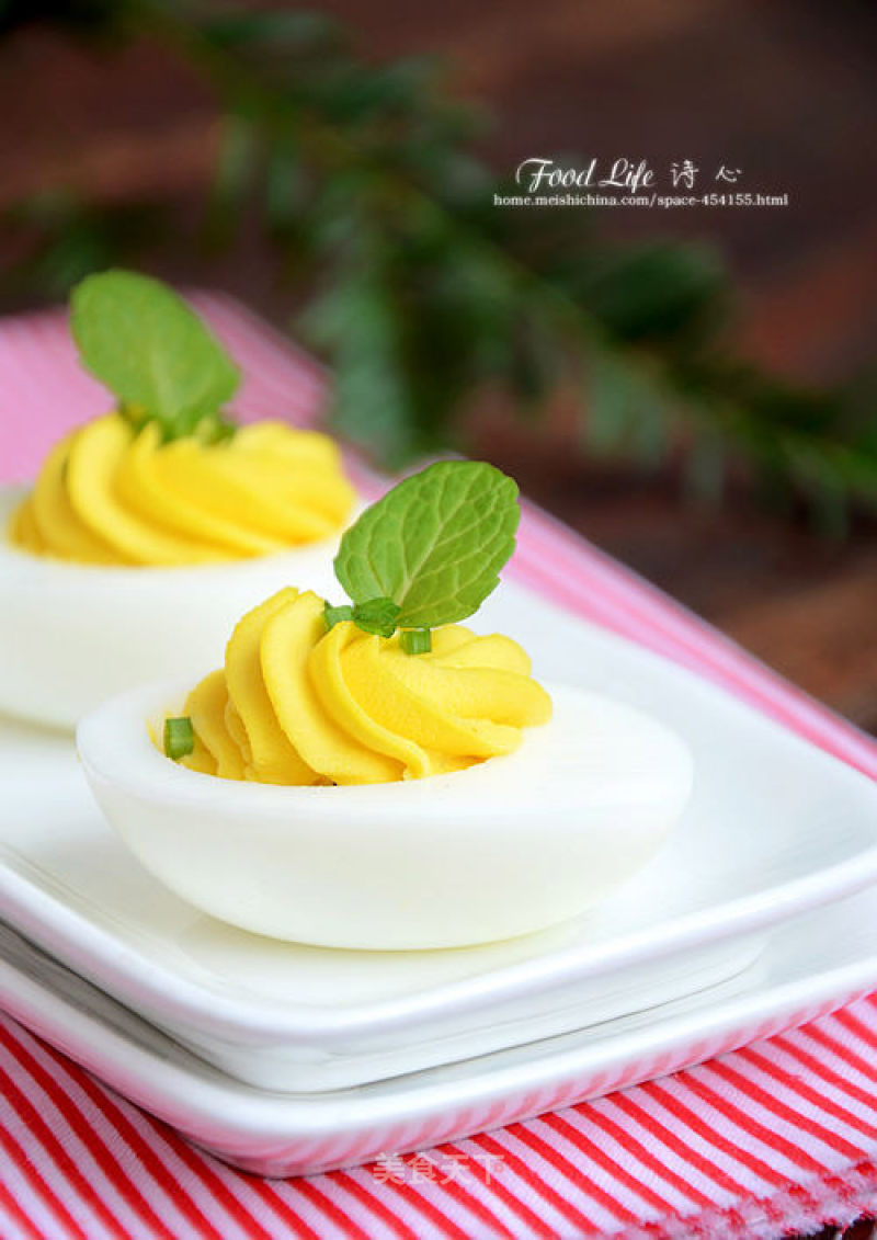 Egg Yolk Salad recipe