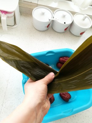 Detailed Steps to Make Zongzi (four-corner Zongzi) recipe