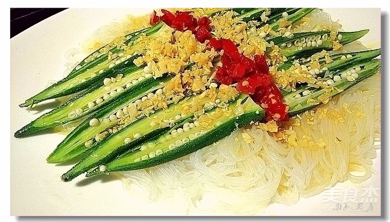 Fan Okra recipe