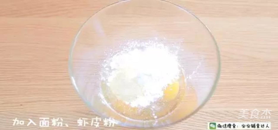 Noodle Pancake Baby Food Supplement Recipe recipe