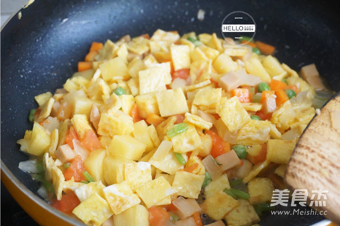 Colorful Pineapple Rice recipe