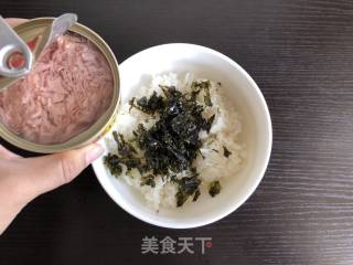 Japanese Style Rice Ball recipe
