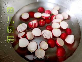 Sesame Oil Clear Soup with Cherry and Radish ── "fish Kitchen" Private Kitchen recipe
