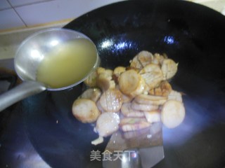 Vegetarian Abalone——pleurotus Eryngii in Abalone Sauce recipe