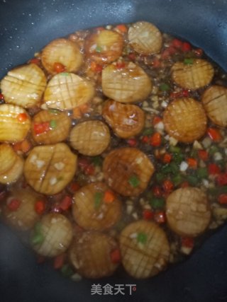 Pleurotus Eryngii in Oyster Sauce recipe