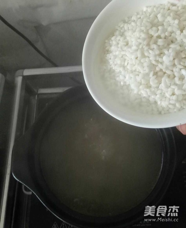 Congee with Oyster Ribs and Congee recipe