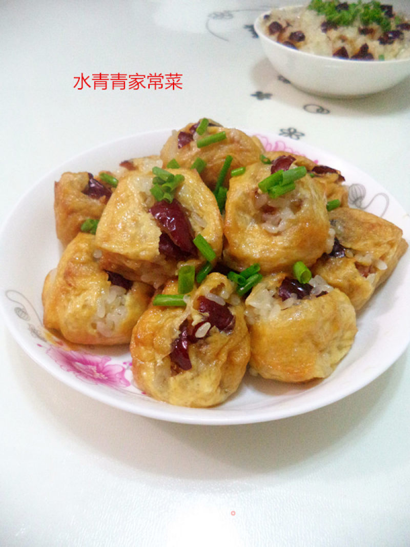 Fried Tofu Stuffed with Sweet Glutinous Rice recipe