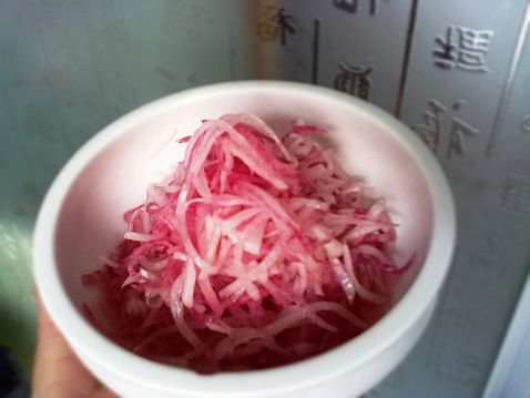 Honey Radish Shreds recipe