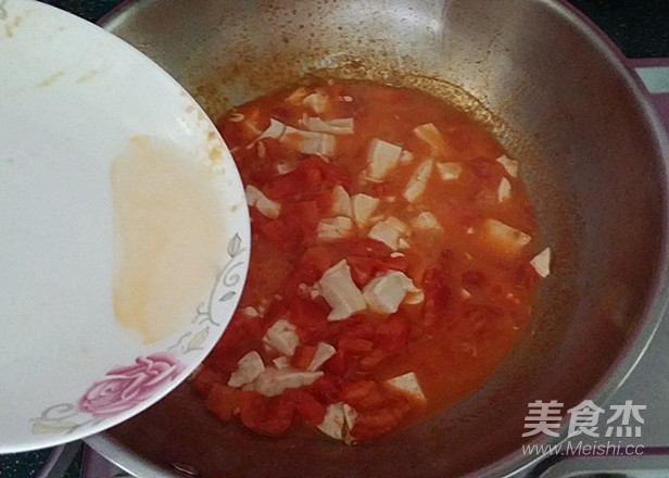 Braised Tomato with Crab Yolk Tofu recipe