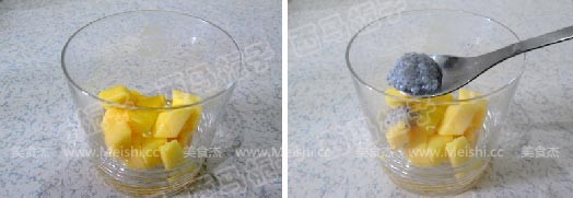 Lanxiangzi Mango Drink recipe