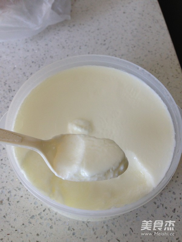 Homemade Yogurt (milk Powder Version) recipe