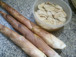 Soy Protein Roasted Bamboo Shoots recipe