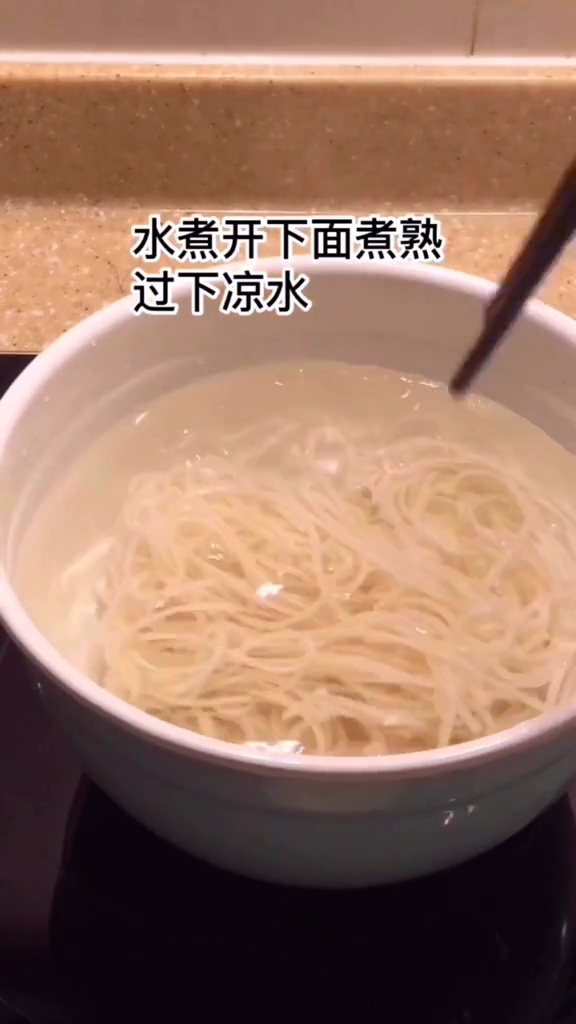 Ecstasy Sour Noodle Soup recipe